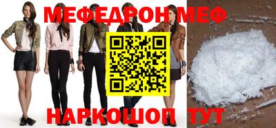 кокаин Нарткала
