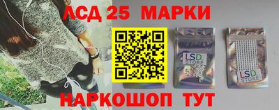 экстази Нальчик