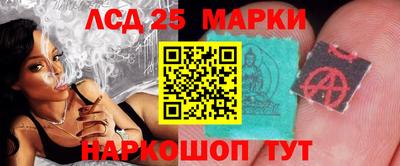 кокаин Нарткала