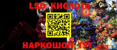 экстази Нальчик