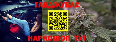 кокаин Нарткала