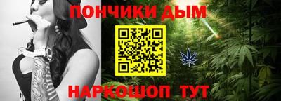 кокаин колумбия Новокубанск