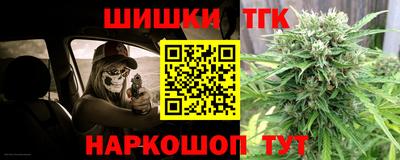 экстази Нальчик
