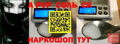 кокаин колумбия Новокубанск