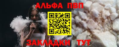 кокаин колумбия Новокубанск