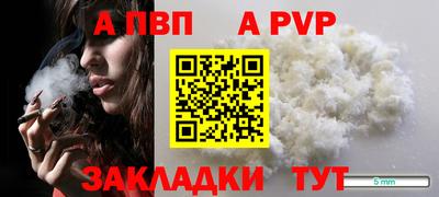 экстази Нальчик