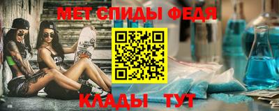 кокаин Нарткала