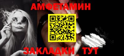 кокаин Нарткала