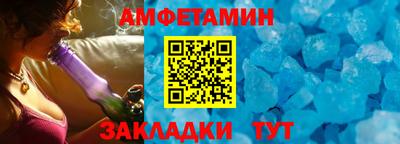 кокаин Нарткала