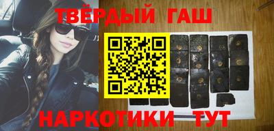 кокаин колумбия Новокубанск