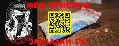 кокаин колумбия Новокубанск