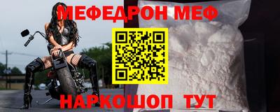 кокаин колумбия Новокубанск