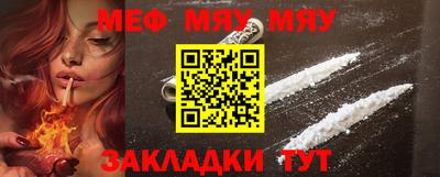 кокаин колумбия Новокубанск